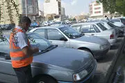 
مافیای فروش جای پارک در تهران

