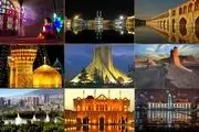 هزینه سفر به ترکیه، ارزان‌تر از هزینه سفرهای داخلی!