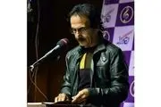 روایتی از مرگ دلخراش خواننده ایرانی/ عکس