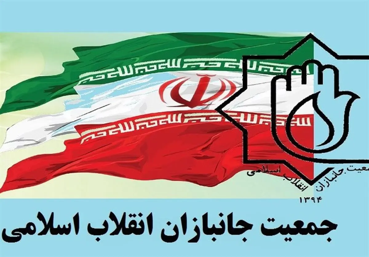 بیانیه اعتراضی جمعیت جانبازان نسبت به بازداشت غیرقانونی خبرنگار پرس‌تی وی
