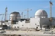 خطر بزرگ برای خاورمیانه 