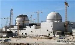 روسیه برای زبکستان نیروگاه هسته ای می سازد