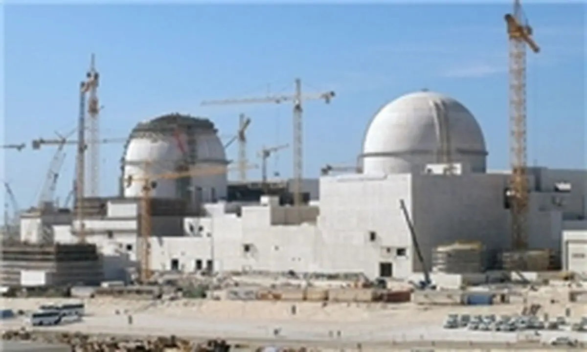 خطر بزرگ برای خاورمیانه 