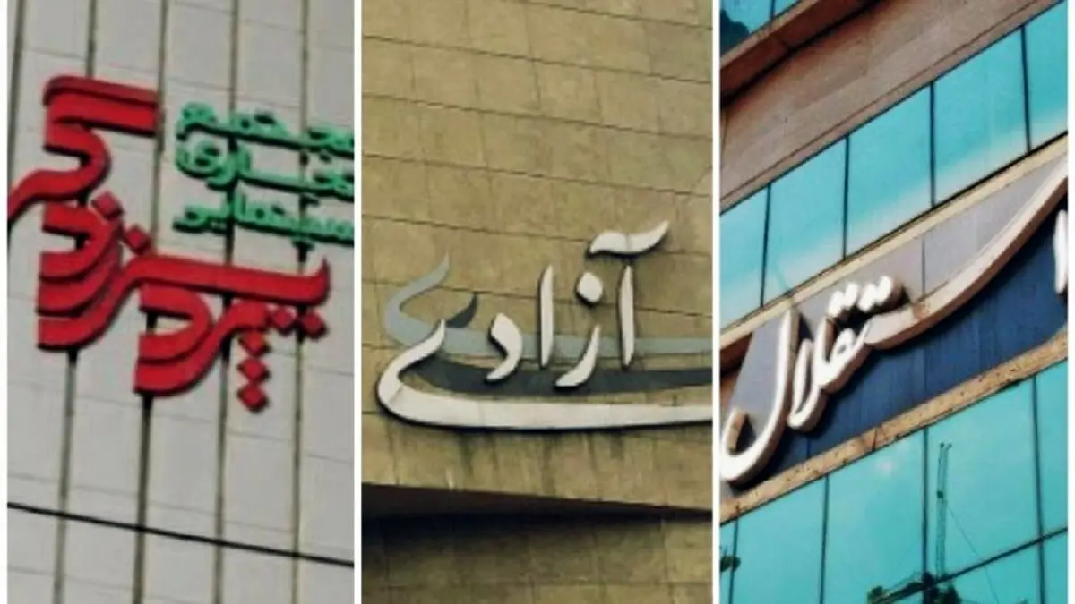 آمادهسازی سینماهای مردمی فجر چهلم