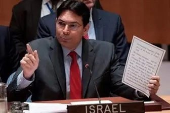 سفیر رژیم صهیونیستی در سازمان ملل استعفا کرد