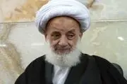 عاقبت نافرمانی از دستور والدین