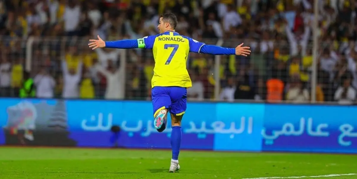 رونالدو به الهلال می‌پیوندد
