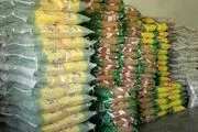 توزیع برنج وارداتی فقط در شبکه‌های تحت نظارت دولت 