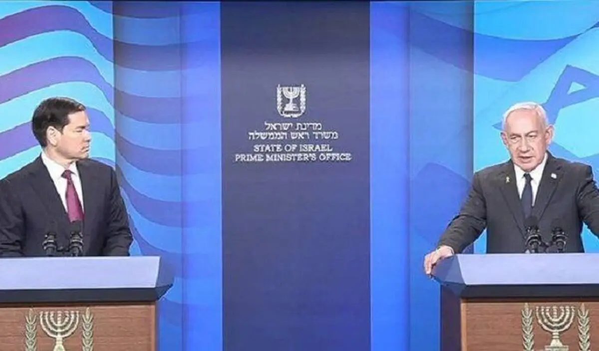 نتانیاهو: ترامپ بزرگ‌ترین دوست اسرائیل است