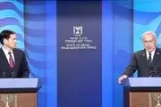 نتانیاهو: ترامپ بزرگترین دوست اسرائیل است
