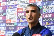 کری‌های هاشمی‌نسب برای پرسپولیسی‌ها قبل از دربی