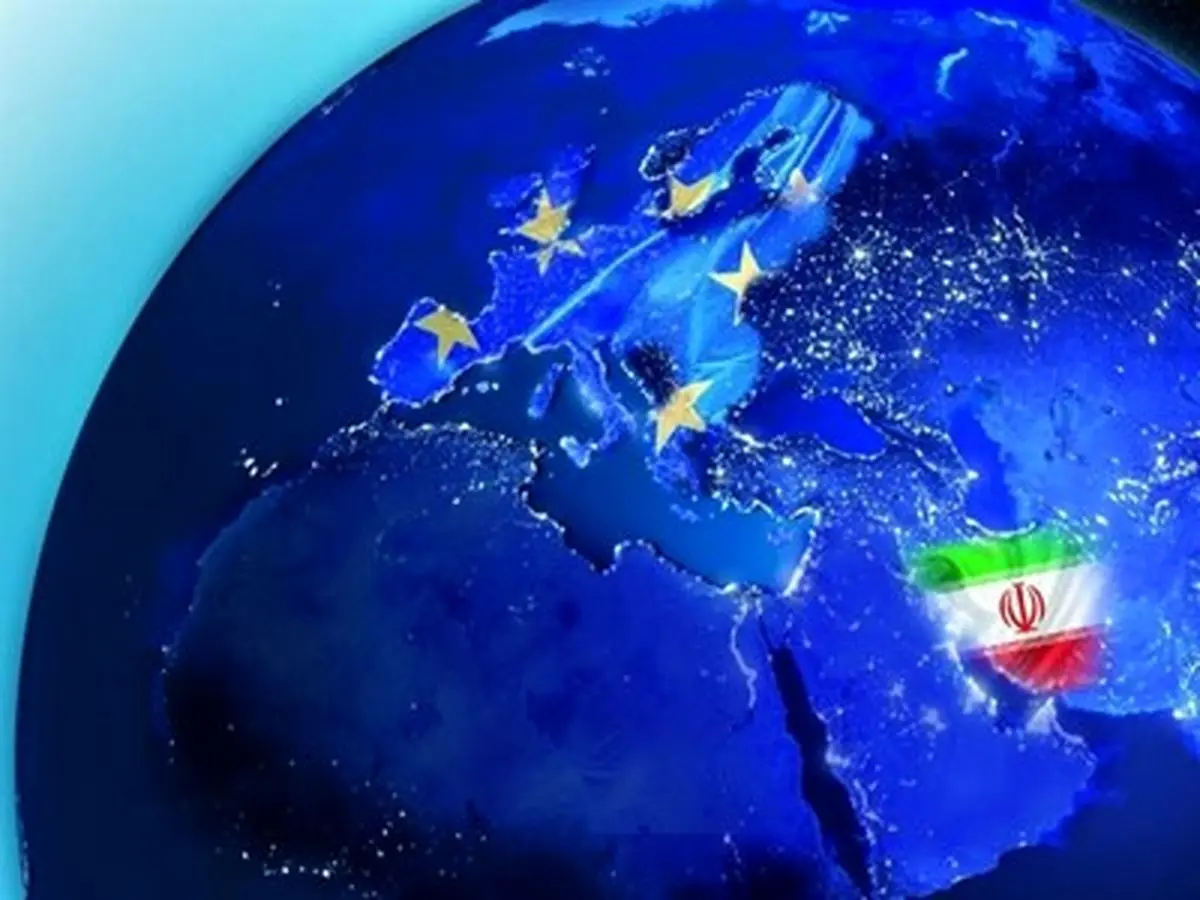 روی دیوار اینستکس یادگاری ننویسید!