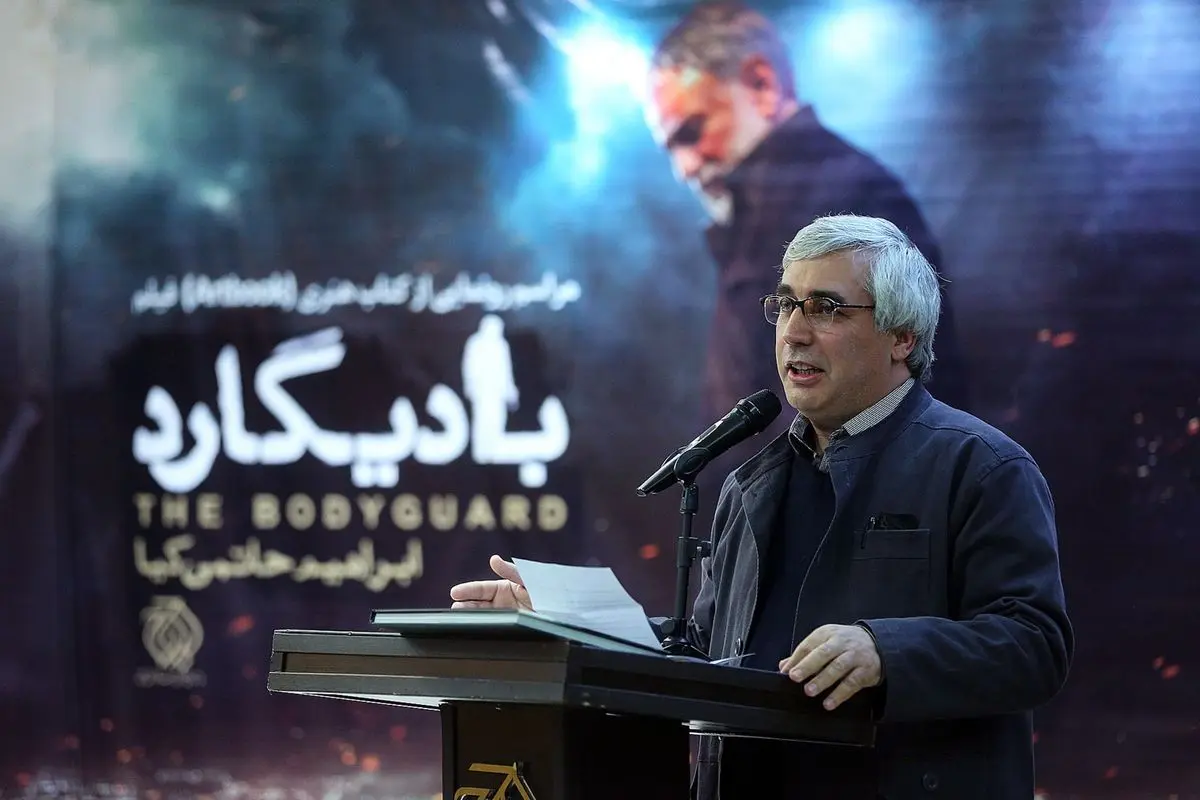 درویش: حاتمیکیا قلندر سینمای ایران است