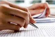 تجاری سازی کمتر از ۱۵ درصدی مقالات علمی در سطح جهان