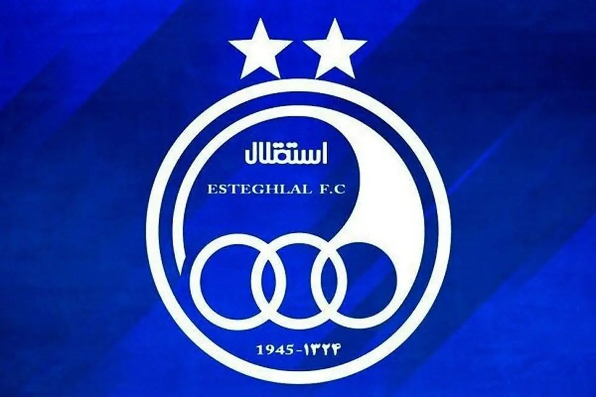 استقلال نیازمند اقدامات فوری در ترکیب تیم