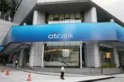 استخدام  6000 نفر در آسیا توسط بانک سیتی گروپ آمریکا