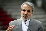 ایران هجدهمین قدرت بزرگ اقتصادی جهان