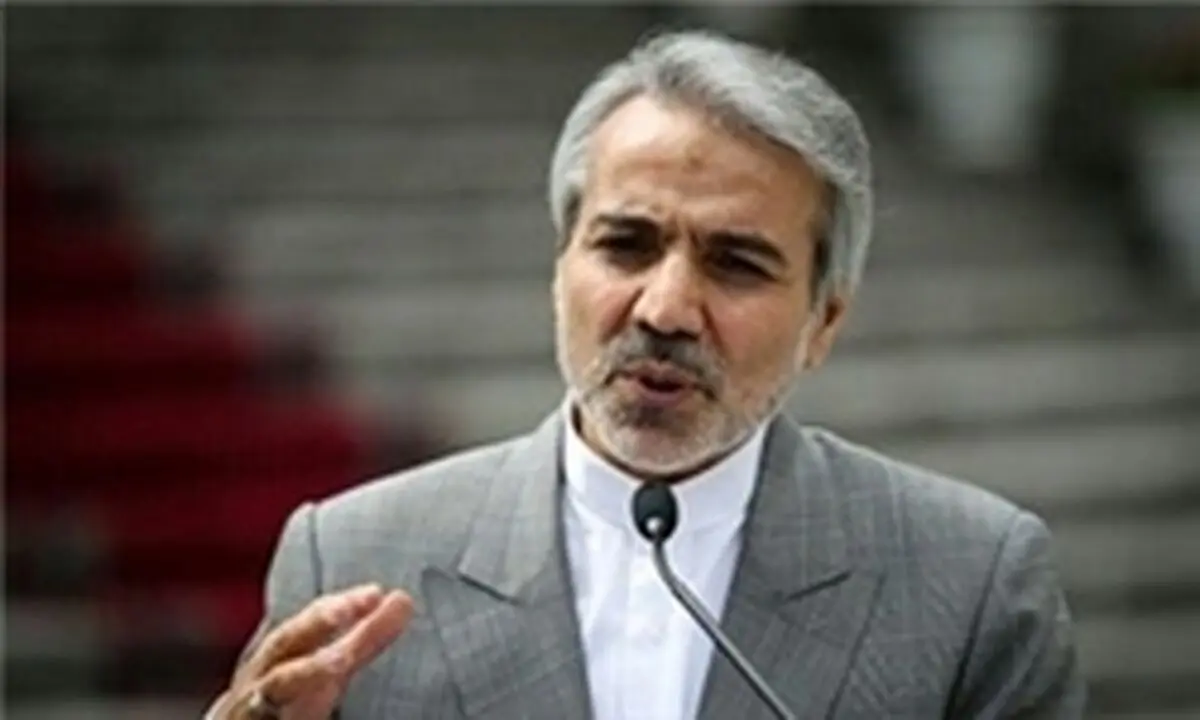 ایران هجدهمین قدرت بزرگ اقتصادی جهان