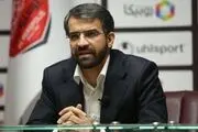 واکنش وزیر ورزش به خبر استعفای مدیرعامل پرسپولیس