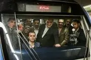 افتتاح 3 ایستگاه جدید مترو تهران/ گزارش تصویری