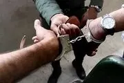 دستگیری مامور قلابی در زاهدان
