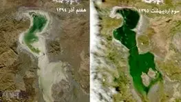 نگاهی به آخرین
وضعیت
احیای دریاچه ارومیه و پروژه انتقال آب 