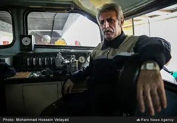 مترو