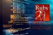 بالارفتن تقاضای استخدام برای شغل برنامه‌ نویسی
