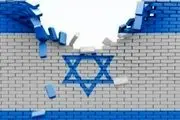 دعای خاخام صهیونیست در اسرائیل علیه ایران| امیدوارم در ایران مریضی شایع شود