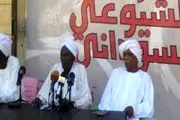 حمایت حزب «الشیوعی» سودان از ملت فلسطین و مخالفت با عادی‌سازی روابط با تل‌آویو