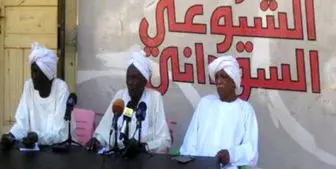 حمایت حزب «الشیوعی» سودان از ملت فلسطین و مخالفت با عادی‌سازی روابط با تل‌آویو