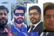 نحوه دستگیری جاسوس موساد را ببینید 