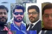 اعدام یک نخبه علمی در ایران!+عکس