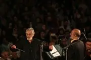 اجرای آیینی ارکستر ملی با صدای خواننده مشهور پاپ/عکس