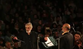 اجرای آیینی ارکستر ملی با صدای خواننده مشهور پاپ/عکس