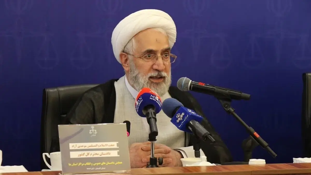 دستور دادستان کل کشور برای محاکمه اغتشاشگران