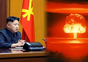 کره شمالی: فرانسه سلاح هسته ای هم آن را کنار بگذارد 