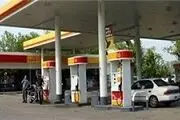 کشته شدن ۳۷ تروریست در شمال سوریه