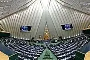 مخالفت مجلس با فوریت لایحه دولت برای «اصلاح ارز 4200 تومانی»