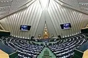 مخالفت مجلس با فوریت لایحه دولت برای «اصلاح ارز 4200 تومانی»