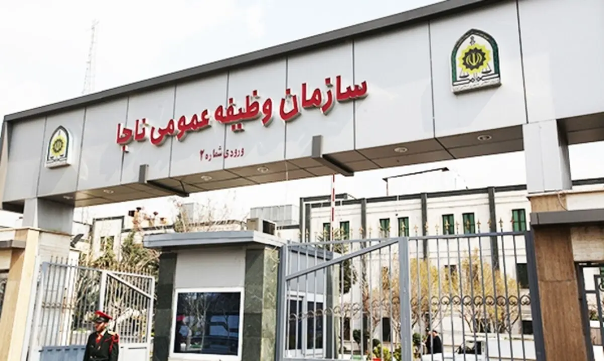 درخواست عجیب یک استاندار از فراجا برای سربازی پسرش!
