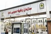 درخواست عجیب یک استاندار از فراجا برای سربازی پسرش!
