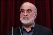 مخالفت قوای مجریه و قضائیه با تشکیل سازمان مبارزه با فساد