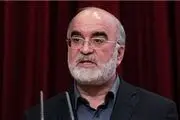 مخالفت قوای مجریه و قضائیه با تشکیل سازمان مبارزه با فساد