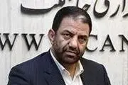 امنیت نفتکش‌های ایرانی در دریاها تضمین شده است