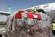 ایران خواستار تحویل کمک به صلیب سرخ دریمن است
