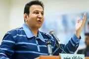 رسیدگی به اتهام پولشویی هدایتی در دادگاه کیفری شماره ۲ 