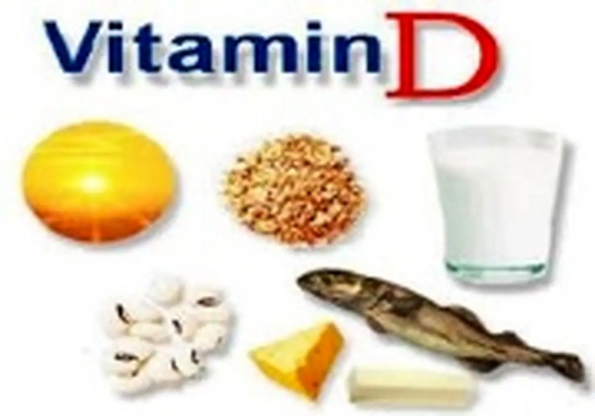 ننشانههای کمبود ویتامینD در بدن