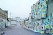 وقتی حاجی، آخرت را انتخاب می کند