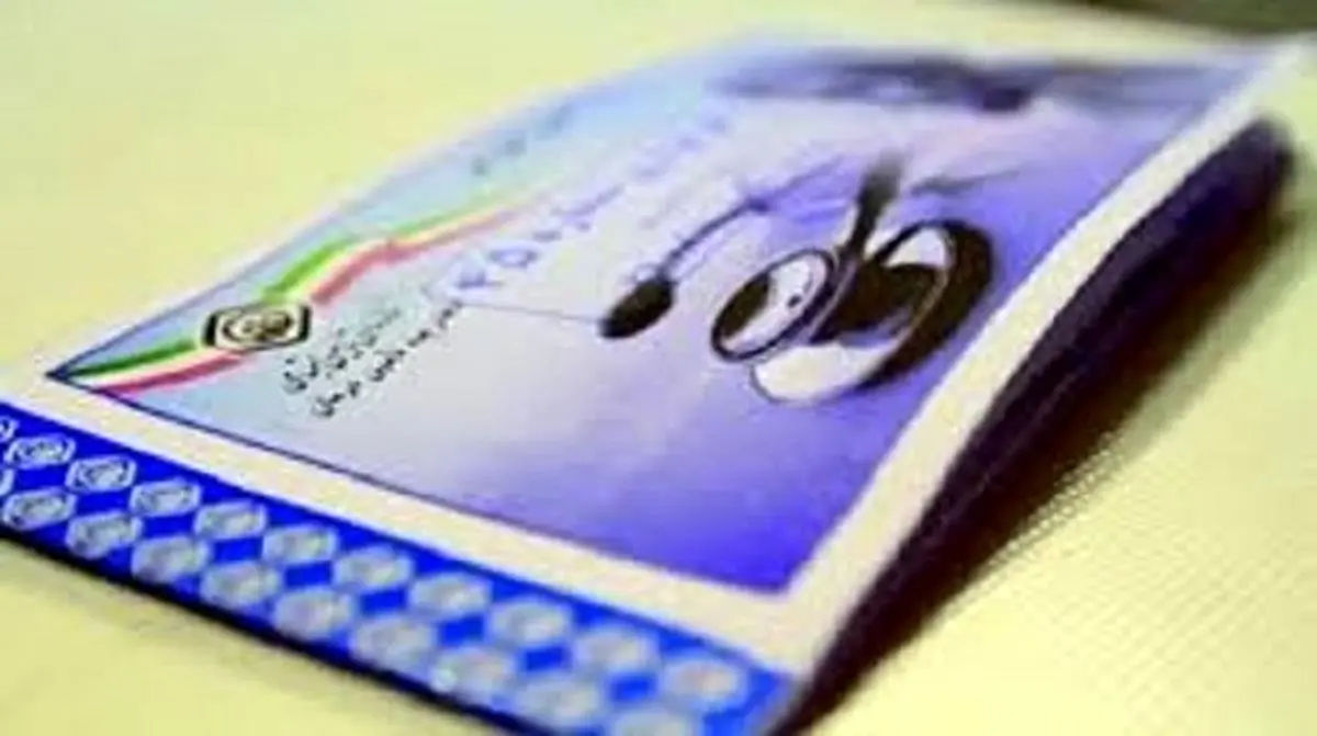 صدور نسخه الکترونیک در مراکز درمانی سازمان تامین اجتماعی چه مزیتی دارد؟
